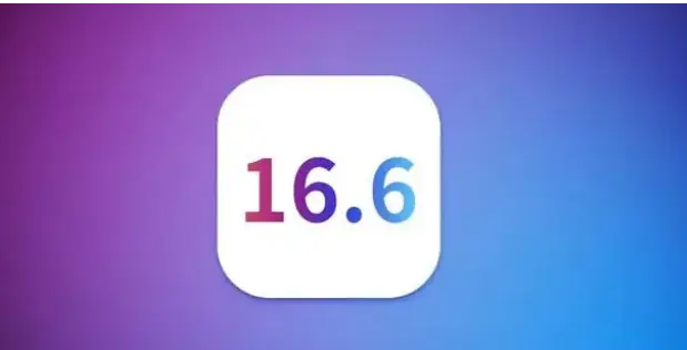 iOS 16.6正式版升级-iOS 16.6正式版一键刷机