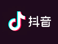 抖音发布《关于严肃整治机构不良经营行为的公告》