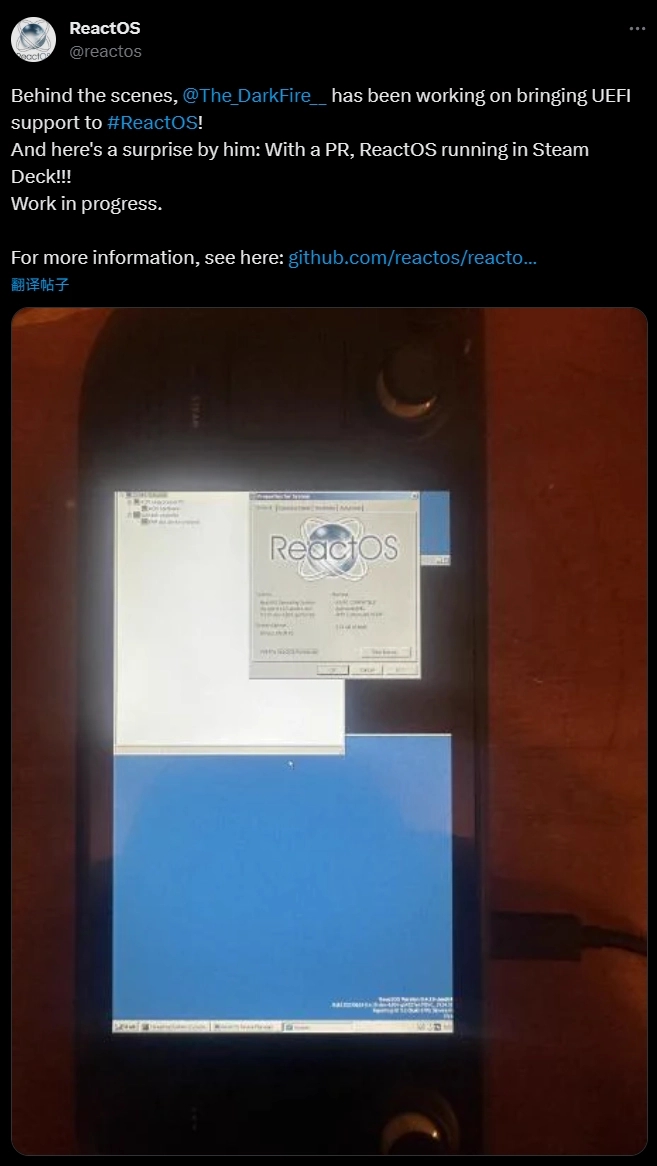 ReactOS 开源系统首次在 Steam Deck 掌机中工作，暂不适合运行大型游戏